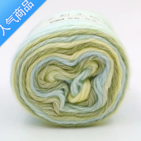 SUNTEK蛋糕线毛线段染渐变色毛线球手工diy织围巾织毛衣段染花色线