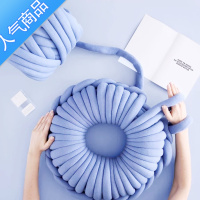 SUNTEK灌心棉特粗超粗冰岛毛线手工编织diy毯子猫窝抱枕坐垫床围粗线团