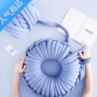 SUNTEK灌心棉特粗超粗冰岛毛线手工编织diy毯子猫窝抱枕坐垫床围粗线团