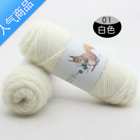 SUNTEK松鼠绒毛线团亮丝金丝绒自编帽子围巾钩鞋diy材料包手工编织包包