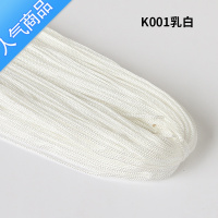 SUNTEK细轻体冰丝升级版空心线手工编织钩鞋子diy勾包包帽子亮丝光毛线