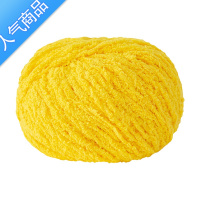 SUNTEK编织小屋diy手工编织毛线团小可爱恋爱线长绒玩偶娃娃绒绒线钩针