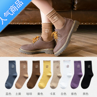 SUNTEK袜子女中筒袜ins潮花边长袜长筒堆堆袜日系可爱春夏季网红款