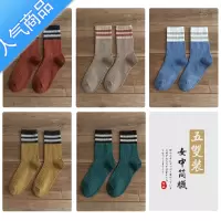 SUNTEK袜子女中筒韩国日系长筒袜春夏季可爱堆堆袜ins潮春秋款