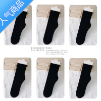 SUNTEK黑色袜子女堆堆袜天冰冰中筒袜夏季薄款ins潮春秋长袜jk小腿