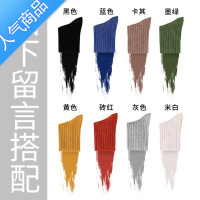 SUNTEK堆堆袜子女中筒祙长筒春秋款儿童皮鞋配乐福鞋高桶丢丢2021