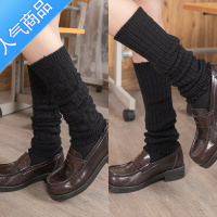 SUNTEK每满300减-30跨店黑色袜子女袜套腿套脚套中筒长筒春秋款jk堆堆袜