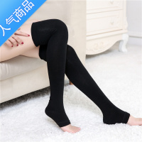 SUNTEK踩脚过膝袜硅胶防滑高筒长筒袜子女秋冬显瘦护膝保暖大腿袜套