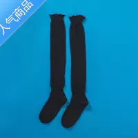 SUNTEK袜子女过膝袜秋冬季ins潮韩国日系jk过膝长筒袜女春秋堆堆袜