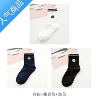 SUNTEK春秋长袜子女ins潮外穿堆堆袜韩版学院风日系黑色中筒袜秋冬