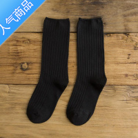 SUNTEK现代舞民族舞爵士舞蹈袜子男女中筒现代舞袜子棉舞蹈袜堆袜棉袜子