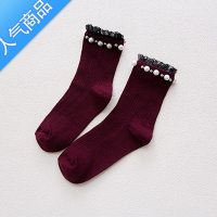 SUNTEK流苏袜子女韩版中筒日系蕾丝花边珍珠袜女士水钻柳钉堆堆袜春