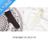 SUNTEK春夏季新款麻花木耳边镂空堆堆袜子淑女日系长袜打底花边女中筒袜