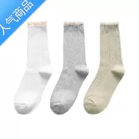 SUNTEK蕾丝花边袜子女春秋款黑色中筒袜ins潮堆堆袜韩国秋季长筒袜