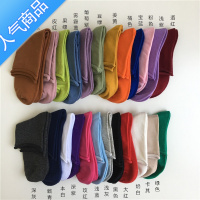 SUNTEK5双袜子女夏薄款ins潮流短袜卷边白棉中长筒袜日系秋堆堆袜