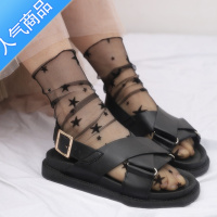 SUNTEK夏季网纱袜子女士金银丝袜渔网袜欧美风透明中筒女袜韩版堆堆袜