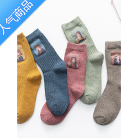 SUNTEK长袜子女春秋外穿韩国可爱日系少女ins潮堆堆百搭秋冬中筒袜