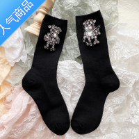 SUNTEK重工手工钻石珍珠小熊银葱堆堆袜春欧洲站玩偶奢华中筒女袜子