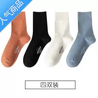 SUNTEK长袜子女中筒袜春秋黑色夏季韩国秋季堆堆袜女长筒袜色高腰