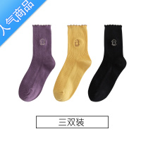 SUNTEK堆堆袜春秋花边袜子女中筒袜秋季秋冬高腰韩国日系可爱长筒袜