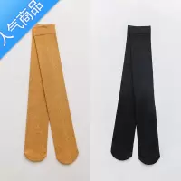 SUNTEK黑色长筒袜女春秋款防滑高筒袜显瘦压力过膝袜潮ins堆堆袜子