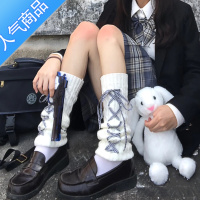 SUNTEK日系女袜jk毛球袜套韩版百搭护膝靴腿套学生保暖Lolita堆堆袜秋冬