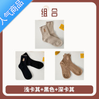 SUNTEK白色袜子女可爱日系小熊中筒袜ins潮夏季薄款网红长筒袜夏天