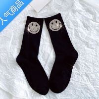 SUNTEK韩国春夏薄款闪亮水钻笑脸爱心黑色堆堆袜日系中筒长袜子女潮