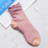 SUNTEK3双夏季超薄款网纱金银丝中筒女袜子玻璃丝袜亮丝堆堆袜韩国银葱