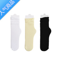 SUNTEK袜子女中筒袜夏季薄款冰冰袜jk天长袜奶白色ins潮网红堆堆袜