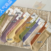 SUNTEK牛油果绿长袜子女中筒袜春秋季外穿ins潮韩国日系色堆堆袜