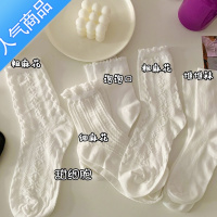 SUNTEK搭配玛丽珍鞋袜子薄堆堆袜边复古萝莉泡泡袜jk小皮鞋袜女夏季黑色