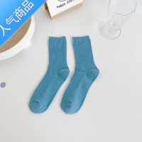 SUNTEK袜子女夏季中筒袜薄款蓝色ins潮日系白色月子长筒堆堆袜坚果妈咪