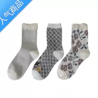 SUNTEK复古袜子女中筒袜外穿潮ins春秋季堆堆袜可爱日系长筒袜秋冬