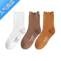 SUNTEK木耳边堆堆袜子女中筒袜长筒袜夏季薄款色透气春秋季花边袜