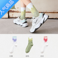 SUNTEK袜子女ins潮中筒袜长袜长筒外穿高腰高筒春秋季秋冬夏季薄款