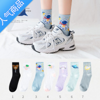 SUNTEK卡通袜子女ins潮中筒袜春秋女生薄款袜日系可爱长袜长筒女袜