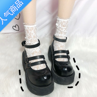 SUNTEK蕾丝袜子女夏薄JK短袜日系可爱小腿玛丽珍鞋花边白中筒满300减-30