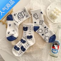 SUNTEK袜子女中筒秋冬季蓝色日系原宿风韩版学生卡通长筒棉袜篮球ins潮