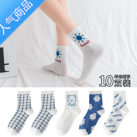 SUNTEK袜子女春秋款中筒袜ins潮长袜日系女袜白色短筒袜运动