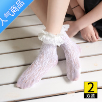 SUNTEK白色蕾丝lolita洛丽塔jk袜子女夏黑色中筒小腿袜可爱公主花边短袜