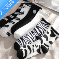 SUNTEK袜子女中筒袜春秋白色奶牛女生外穿潮ins网红款夏季长筒袜女