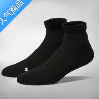 SUNTEK篮球袜子男中筒黑色精英专业跑步运动袜吸汗毛巾袜高帮