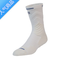 SUNTEK斗牛篮球袜男运动袜子高帮中筒实战毛巾底专业长筒夏季精英袜
