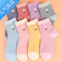 SUNTEK女士秋冬中筒袜休闲加厚保暖长筒袜女袜子中长腰小花款运动袜