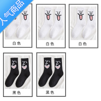 SUNTEK袜子男女中筒袜春夏季ins潮涂鸦抽象街头色长筒运动长袜