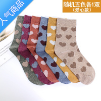 SUNTEK妈妈袜子中老年人中筒绣花袜子女老人春秋棉袜奶奶袜秋冬