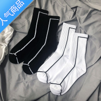 SUNTEK黑色线条袜子男女学生韩版ulzzang中筒socks情侣潮牌长筒棉袜子女