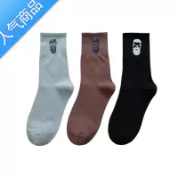SUNTEK男袜子男中筒袜秋季ins潮流日系春秋薄款休闲长筒袜长袜