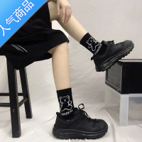 SUNTEK袜子女ins潮可爱小熊女生网红日系夏季中筒袜欧美卡通长袜韩